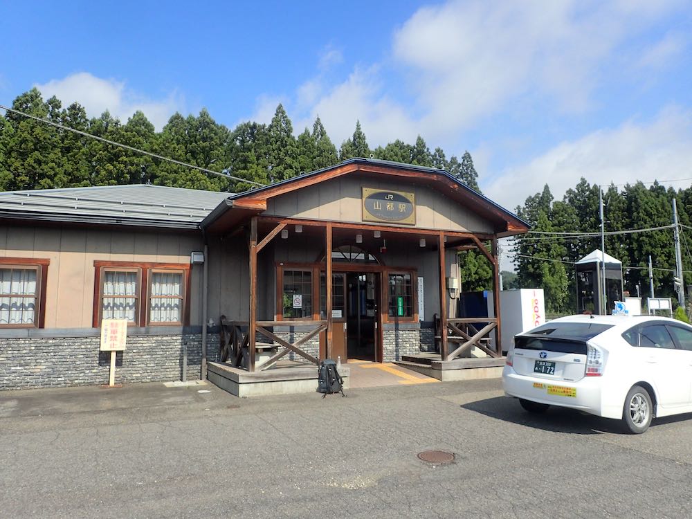 山都駅　運転手さんおすすめの山都蕎麦が食べたかった